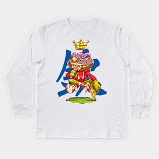 KING of FROG Kids Long Sleeve T-Shirt